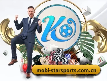 mobi-starsports.com.cn APP 深度功能